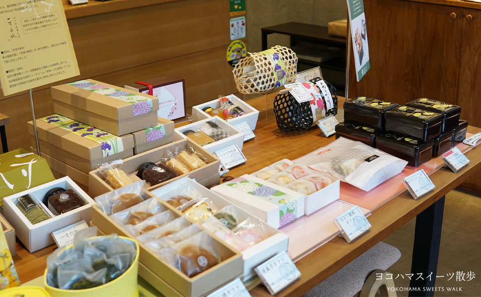 上永谷駅 菓匠徳増 店内