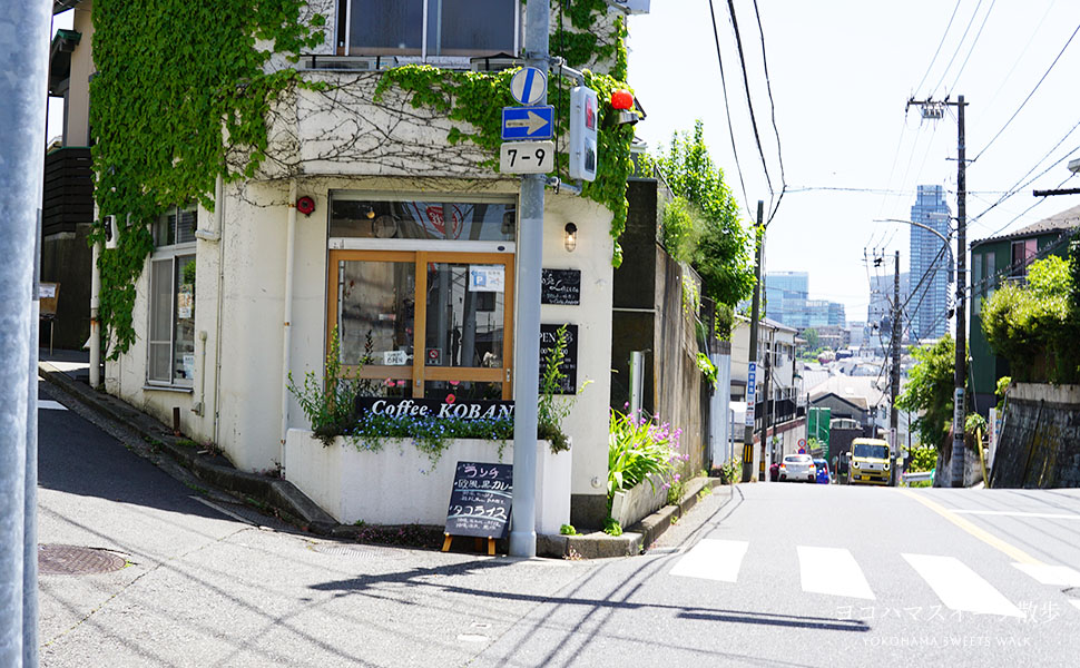 反町駅 Coffee KOBAN 外観