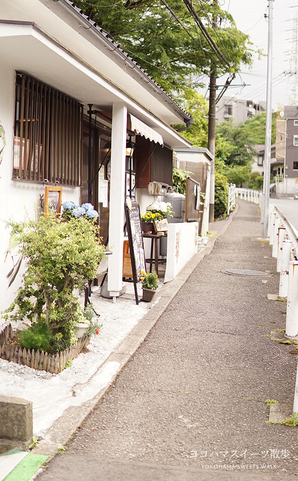 戸塚駅 アトリエカフェ パステル 外観
